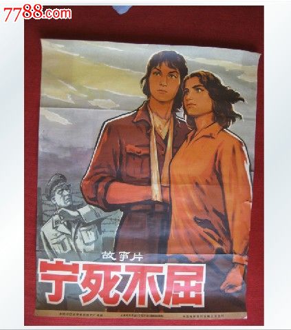 买个假的日本圣母清心女子大学文凭毕业证